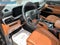 2025 Kia Telluride SX Prestige X-Line