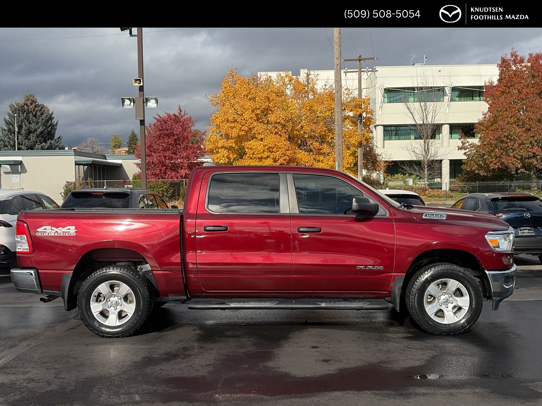 2020 RAM 1500 Tradesman