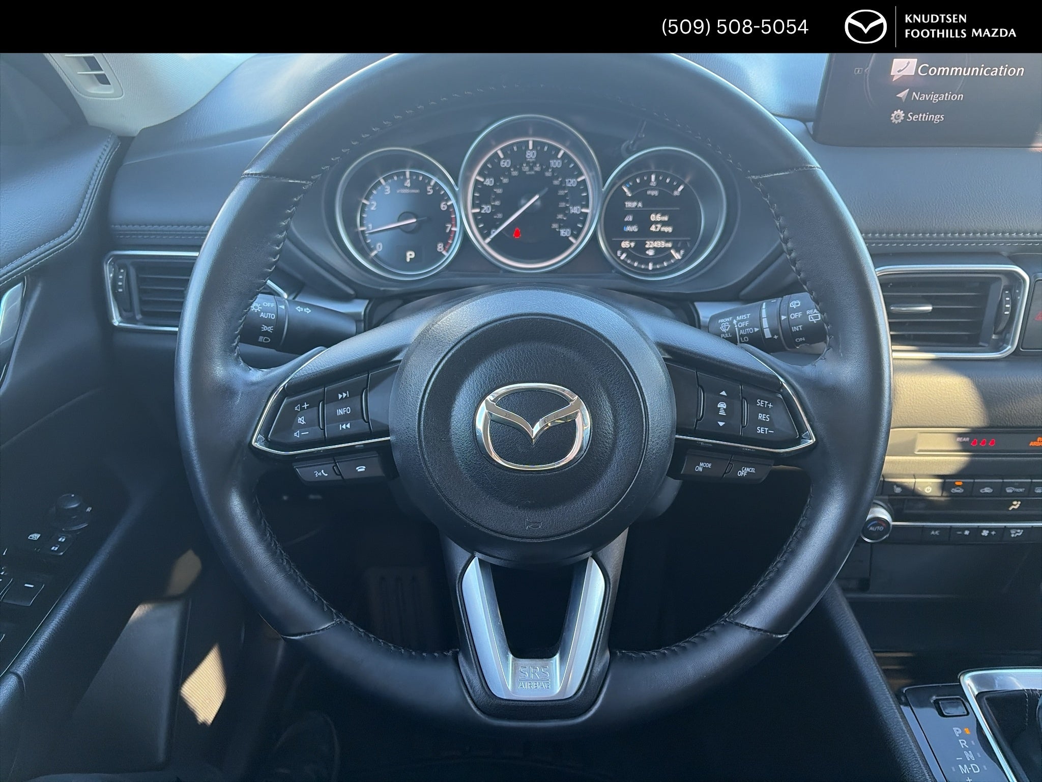 2024 Mazda Mazda CX-5 2.5 S Preferred Package
