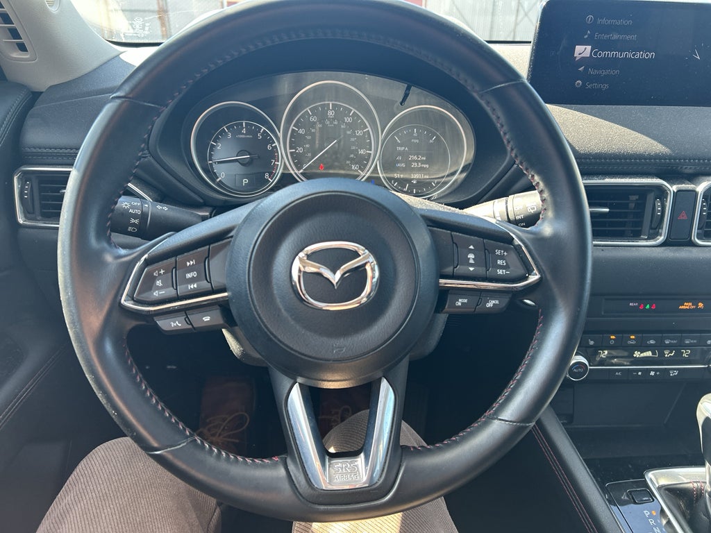 2023 Mazda Mazda CX-5 2.5 S Carbon Edition